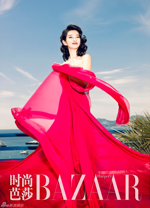 Lý Băng Băng, Sao Hoa ngữ, Ảnh đẹp của sao, Harper's Bazaar