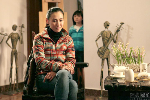 Trương Bá Chi, Lucas, Invaluable treasure, Vô giá chi bảo, Poster phim