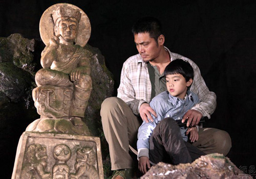 Trương Bá Chi, Lucas, Invaluable treasure, Vô giá chi bảo, Poster phim
