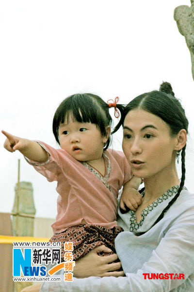 Tạ Đình Phong, Trương Bá Chi, Sao Hoa ngữ, Chuyện của sao, Gia đình sao
