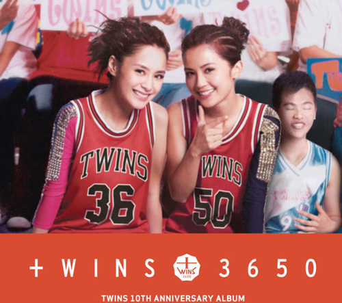 Twins, Thái Trác Nghiên, Chung Hân Đồng, Sao Hoa ngữ, Album ảnh, 3650