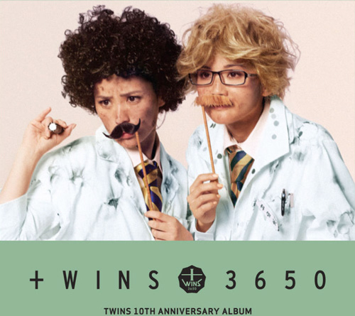 Twins, Thái Trác Nghiên, Chung Hân Đồng, Sao Hoa ngữ, Album ảnh, 3650