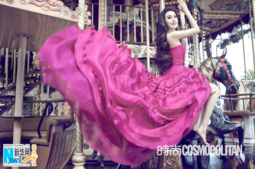 Phạm Băng Băng, Tạp chí Cosmopolitan, Thời trang sao, Thời trang dạ hội, Thời trang