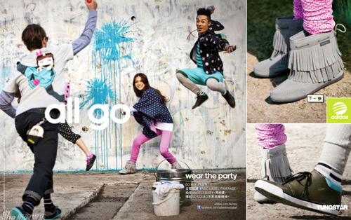 Adidas, Bộ sưu tập thời trang, Angelababy, Châu Bách Hào, Phong cách, Thời trang