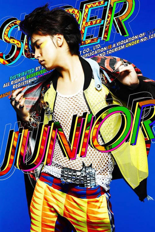 Super Junior, Nhóm nhạc Hàn Quốc, Album mới, Mr. Simple