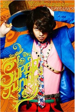 Super Junior, Nhóm nhạc Hàn Quốc, Album mới, Mr. Simple
