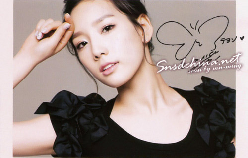SNSD, Nhóm nhạc Hàn Quốc, Sao Hàn, Ảnh đẹp của sao