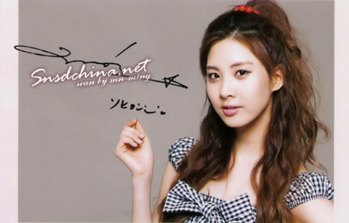 SNSD, Nhóm nhạc Hàn Quốc, Sao Hàn, Ảnh đẹp của sao