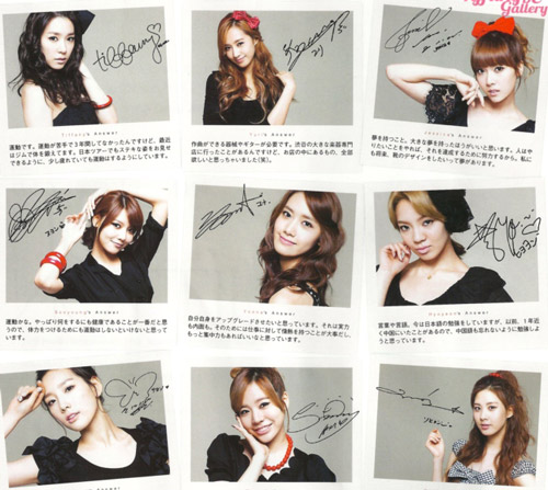 SNSD, Nhóm nhạc Hàn Quốc, Sao Hàn, Ảnh đẹp của sao