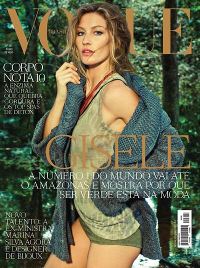 Gisele Bundchen, Tạp chí Vogue, Thời trang sao, Phong cách, Thời trang