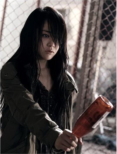 Moon Geun Young, Chị kế của Lọ Lem, Phim Hàn, Phim truyền hình, Seo Woo, Chun Jung Myung, Oh Teac Yeon, Lee Mi Sook, Kim Gab Soo