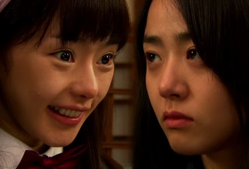 Moon Geun Young, Chị kế của Lọ Lem, Phim Hàn, Phim truyền hình, Seo Woo, Chun Jung Myung, Oh Teac Yeon, Lee Mi Sook, Kim Gab Soo