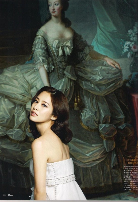 Kim Tae Hee, 25Ans, Thời trang Hàn Quốc, Thời trang công sở, Thời trang, Xu hướng thời trang