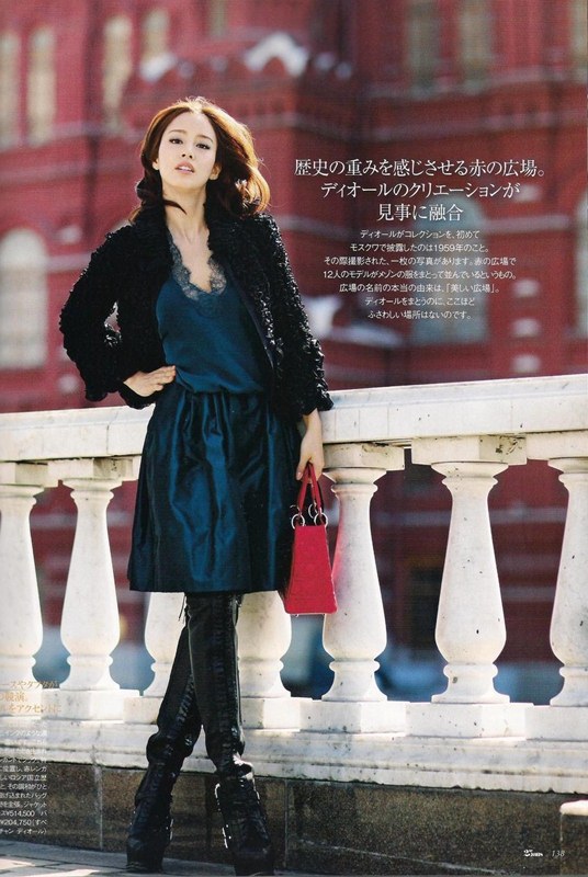 Kim Tae Hee, 25Ans, Thời trang Hàn Quốc, Thời trang công sở, Thời trang, Xu hướng thời trang