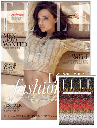 Miranda Kerr, Tạp chí Elle, Thời trang sao, Thời trang bikini, Thời trang