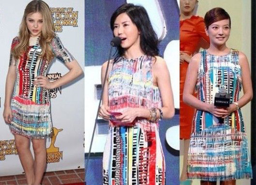 Thời trang sao Hoa ngữ, Salvatore Ferragamo, Phạm Băng Băng, Lady Gaga, Đụng hàng, Thời trang