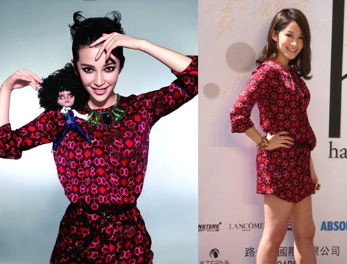 Thời trang sao Hoa ngữ, Salvatore Ferragamo, Phạm Băng Băng, Lady Gaga, Đụng hàng, Thời trang