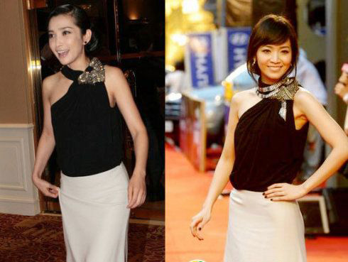 Thời trang sao Hoa ngữ, Salvatore Ferragamo, Phạm Băng Băng, Lady Gaga, Đụng hàng, Thời trang