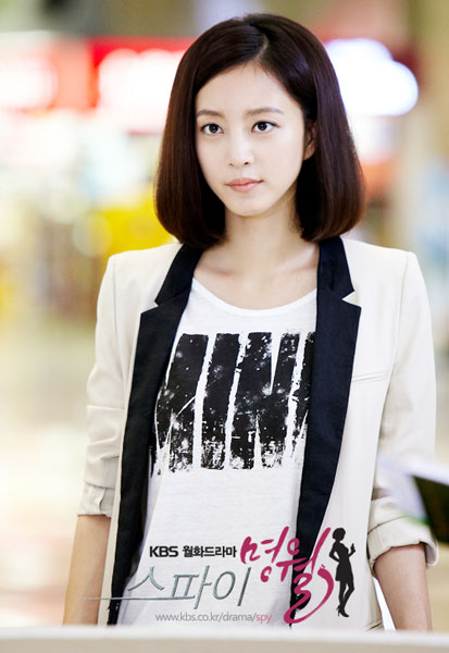 Spy Myung Wol, Han Ye Seul, Scandal, KBS