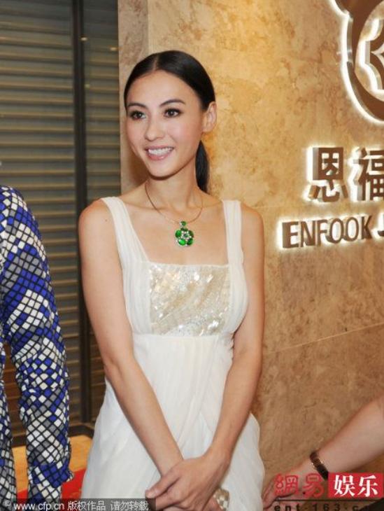 Trương Bá Chi, Sao Hoa ngữ, Chuyện của sao
