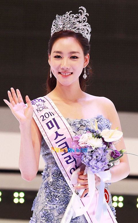 Hoa hậu Hàn Quốc, Hoa hậu hoàn vũ, Lee Seong Hye, Ảnh đẹp hoa hậu
