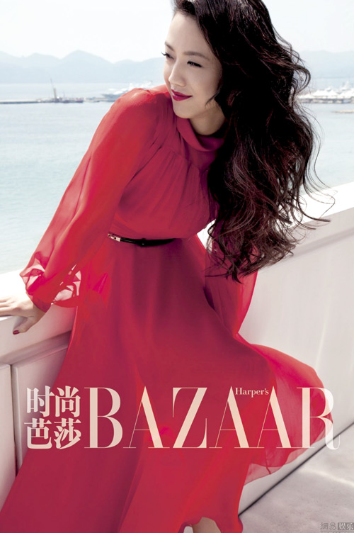 Thang Duy, Harper's Bazaar, Thời trang sao Hoa ngữ, Mỹ nhân Hoa ngữ, Thời trang sao, Váy, Thời trang