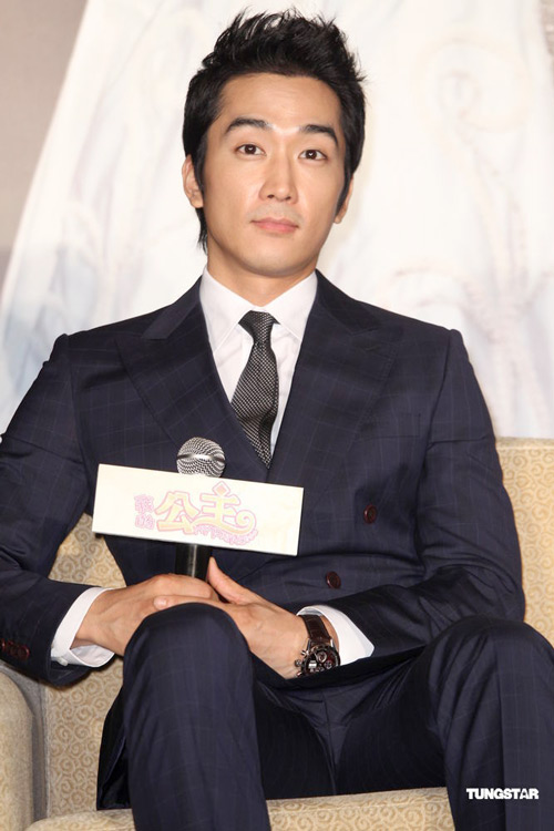 Kim Tae Hee, Song Seung Hun, My princess, Phim Hàn, Sao Hàn