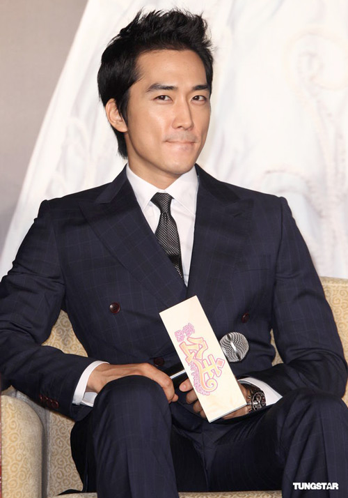 Kim Tae Hee, Song Seung Hun, My princess, Phim Hàn, Sao Hàn