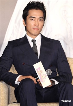 Kim Tae Hee, Song Seung Hun, My princess, Phim Hàn, Sao Hàn