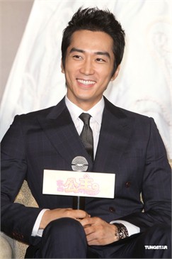 Kim Tae Hee, Song Seung Hun, My princess, Phim Hàn, Sao Hàn