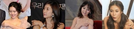 Mỹ nhân Hàn Quốc, Lộ hàng, Lee So Youn, Min Hyo Rin, Kim Min Hee, Thời trang 