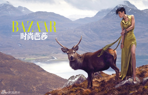 Vương Phi, Váy bó, Tạp chí Bazaar, Người đẹp Hoa ngữ, Thời trang sao, Thời trang
