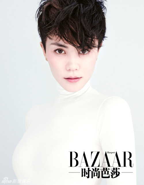 Vương Phi, Váy bó, Tạp chí Bazaar, Người đẹp Hoa ngữ, Thời trang sao, Thời trang