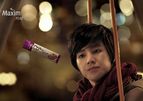 Bae Young Joon, Jang Geun Suk, Sao Hàn, Chuyện của sao, Hallyu