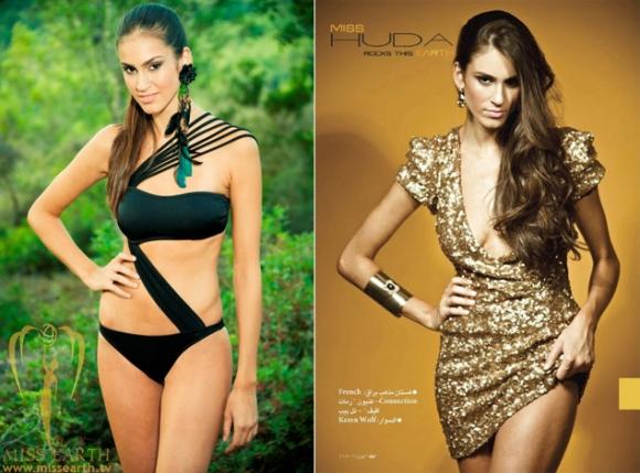 Huda Naccache, Hoa hậu Israel, Hoa hậu Trái Đất, Ảnh đẹp hoa hậu