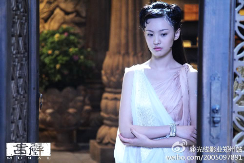 Liễu Nham, Họa bích, Váy trắng, Mỹ nhân Hoa ngữ, Thời trang sao, Thời trang