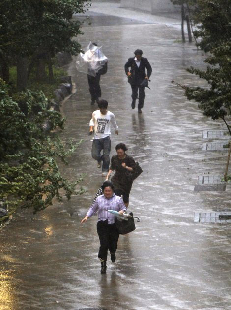 Sự kiện ảnh, Nhật Bản, Siêu bão, Thiệt hại, Thiên tai, Lũ lụt