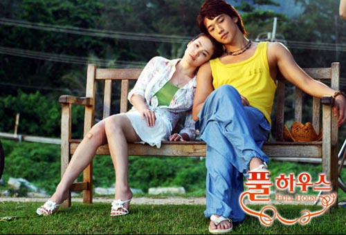 Full House 2, Ngôi nhà hạnh phúc 2, Hwang Jung Eum, No Min Woo, Phim Hàn Quốc