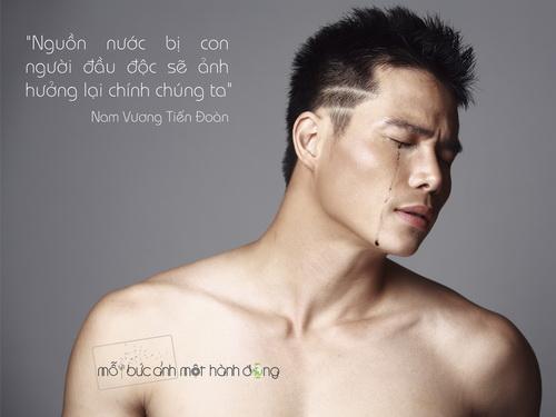Hoàng Thùy Linh, Thu Minh, Uyên Linh, Văn Mai Hương, Mỗi bức ảnh một hành động, Đại sứ môi trường