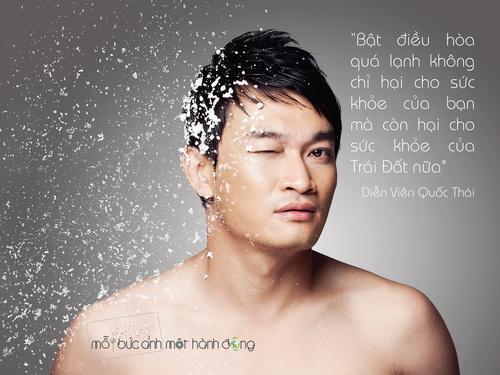 Hoàng Thùy Linh, Thu Minh, Uyên Linh, Văn Mai Hương, Mỗi bức ảnh một hành động, Đại sứ môi trường