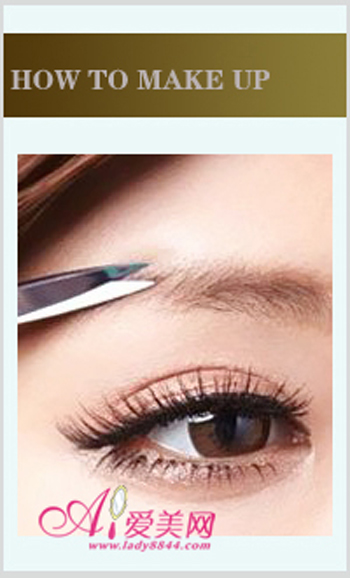 Trang điểm, Đánh lông mày, Make up, Làm đẹp, Tư vấn