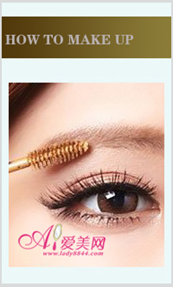 Trang điểm, Đánh lông mày, Make up, Làm đẹp, Tư vấn