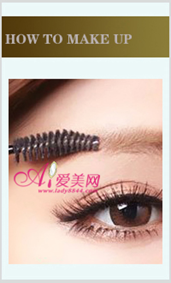 Trang điểm, Đánh lông mày, Make up, Làm đẹp, Tư vấn