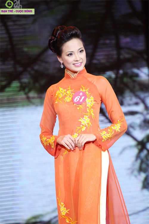 Đỗ Thùy Dương,Imiss Thăng Long 2011