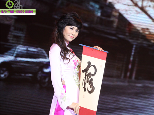 Đỗ Thùy Dương,Imiss Thăng Long 2011