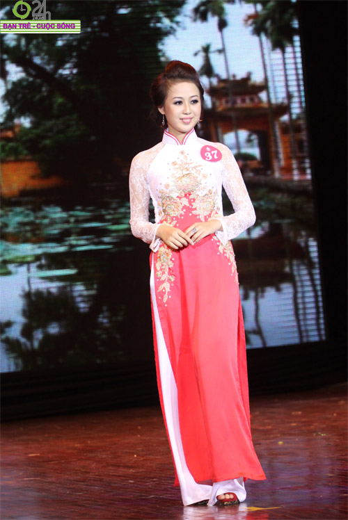 Đỗ Thùy Dương,Imiss Thăng Long 2011