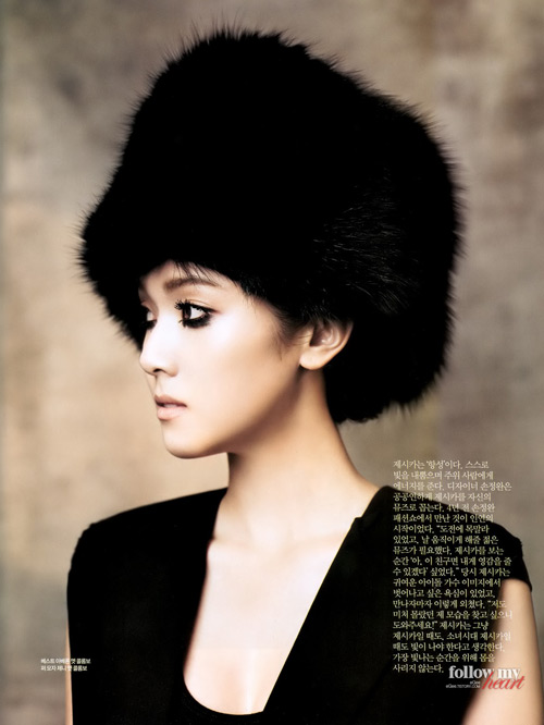 Jessica (SNSD) rơi lệ trên CéCi