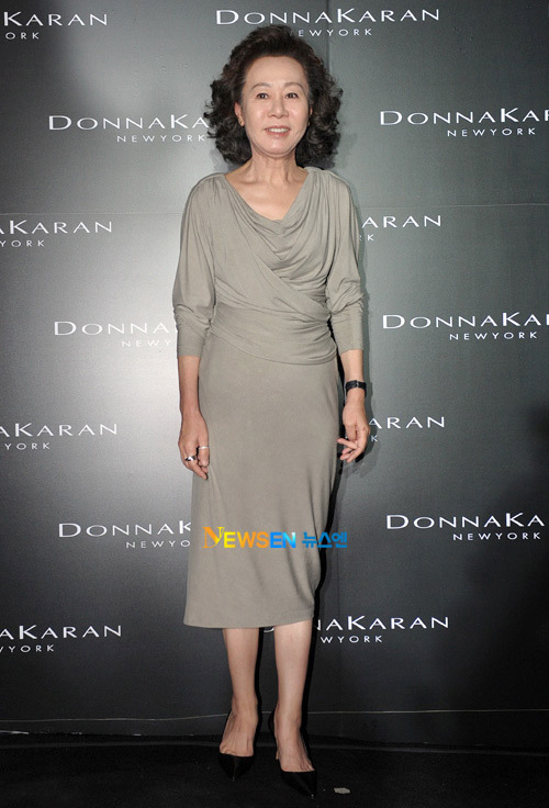 Thời trang Donna Karan, Ko So Young, Salvatore Ferregamo, Kim So Yeon, Thời trang sao Hàn, Thời trang sao