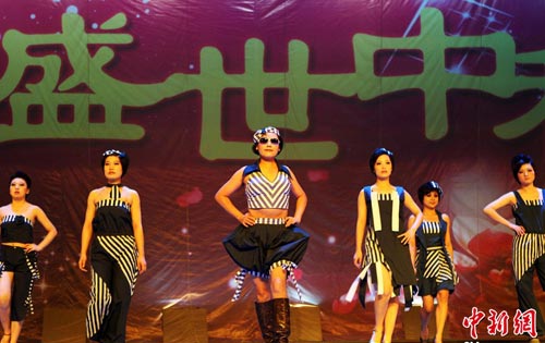 chuyện lạ,chuyện lạ thế giới,chuyện lạ có thật,phi thường,kỳ quặc,bộ cánh