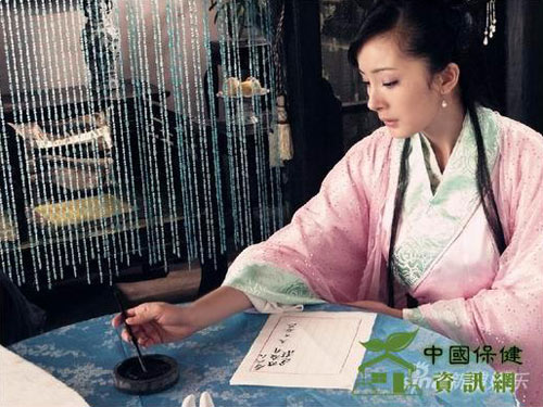 Dương mịch,hồng vũ đại án